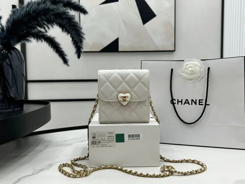 Chanel Quilted Leather Shoulder Bag for FashionistasChanel Quilted Leather Shoulder Bag for FashionistasWF - Chanel Bags - 1339