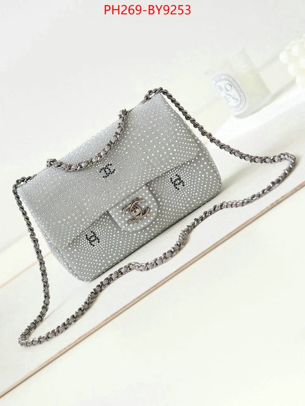 Chanel Limited Edition Handbag for CollectorsChanel Limited Edition Handbag for CollectorsWF - Chanel Bags - 1346