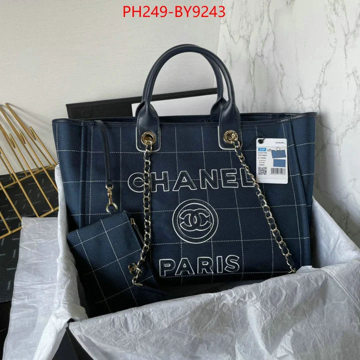 Chanel Luxury Handbag for High - End EventsChanel Luxury Handbag for High - End EventsWF - Chanel Bags - 1355