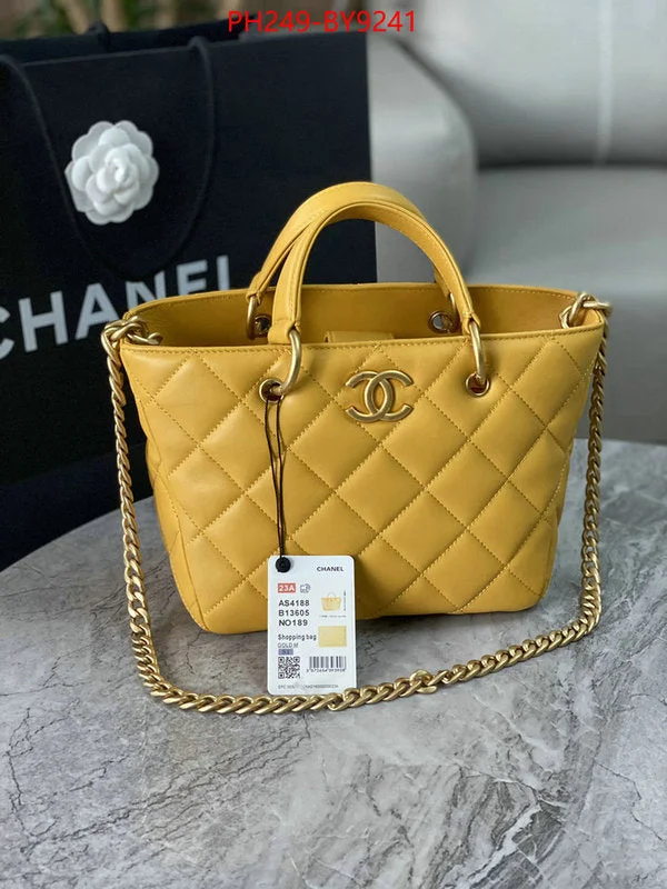 Chanel New Arrival Handbag with Gold HardwareChanel New Arrival Handbag with Gold HardwareWF - Chanel Bags - 1357